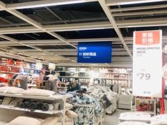 -宜家家居（上海徐汇商场店）-停车场