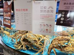 -徐记海鲜(梅溪新天地店)
