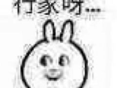 -螺小胖柳州螺蛳粉(钟楼总店)