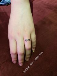 iphone_upload_pic-周忆刺青原创设计定制