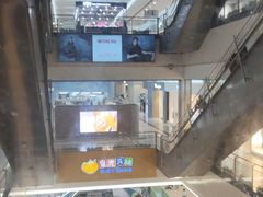 -北京世纪金源购物中心