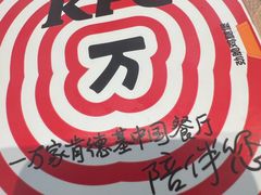 -魏家凉皮(祈年大厦店)
