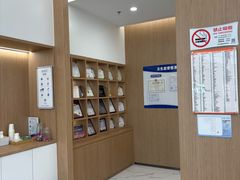 -泰康拜博口腔(松江印象城臻尔店)