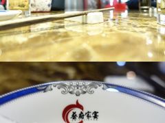 -蔡府家宴(699店)
