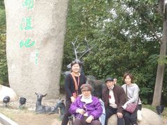 -溱湖国家湿地公园