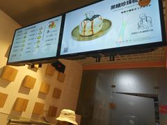 -名盛广场(天河城百货北京路分店)