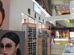 -精益眼镜·蔡司合作(徐东平价店)