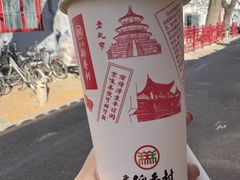 -北京稻香村(零号店)