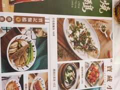 -新世界餐厅(万达店)