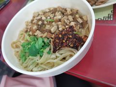 -孟记传统大刀面(星源商城店)