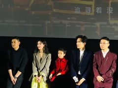 -英皇电影城(英皇集团中心IMAX店)