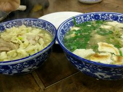 -老白家水盆羊肉