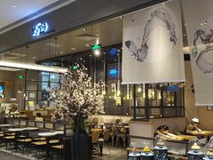 -相思蜜哒(万象天地店)