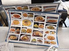 -紫光园·烤鸭(首经贸店)
