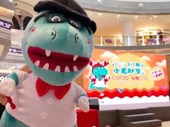 -深圳龙华星河COCO City(民治店)