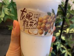 -阿嬷手作(南宁百盛印象城店)