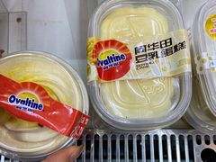 -全家便利店(星湖街店)