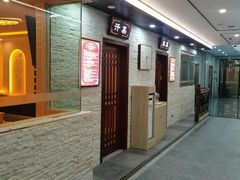 -香江明珠休闲水汇(罗湖村店)