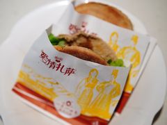 爱情扎萨-一叶一世界·素食餐厅(锦华万达店)