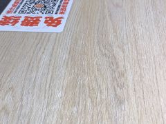 -吉野家(复兴路第二餐厅店)