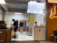 -山水肠粉(盐田店)