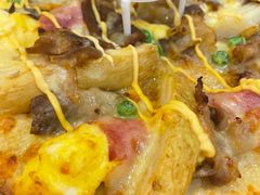 -达美乐比萨(国瑞北路店)