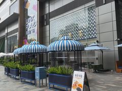 -天河领展广场