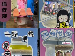 -中贸广场