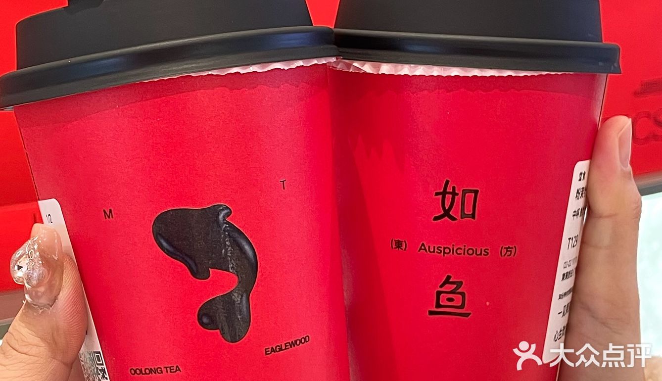 ‼️茉莉奶白也开来又一城啦～