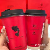 ‼️茉莉奶白也开来又一城啦～