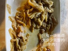 牛肉拉肠-源记肠粉(华贵路店)