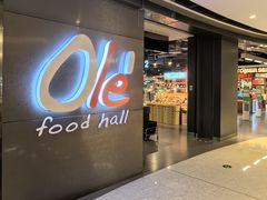 -Olé精品超市(天汇广场店)