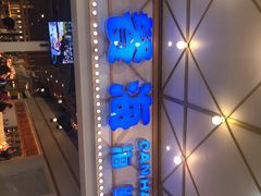 -宝龙广场(福州台江店)