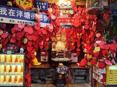 -荔湾湖公园