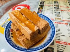 蒜香炸豆腐-捷信牛奶甜品世家(柳巷店)