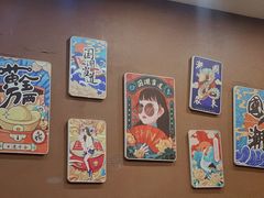 -川香煲(茅台路店)