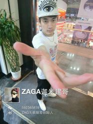 android_upload_pic-ZAGA形象设计