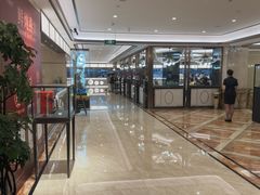 -粤珍轩·家宴·广式茶点(新城广场店)