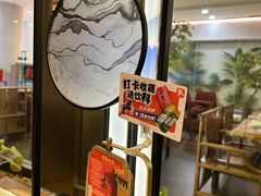 -范家小馆·烤鸭新京菜(金融街店)