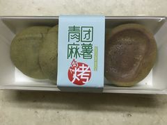 -静安面包房(万航渡路店)