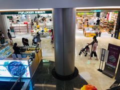 -皇庭广场(福华三路店)