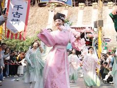 -杭州宋城