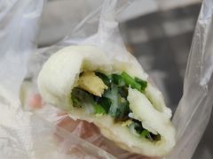 韭菜素包子-草包包子铺1937(普利街店)