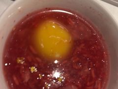 -桂满陇·海市蜃楼·黑金(国金店)