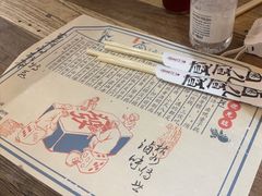 -卤儿道道(龙游路店)