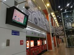 -星湖街(地铁站)