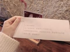 -山葵家·创意料理(EFC欧美广场店)