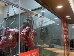 -宴全牛粤来越牛潮汕鲜牛肉火锅(海州万达广场店)