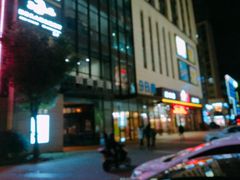 -苏宁天御商业广场