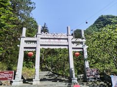 -武当山风景区